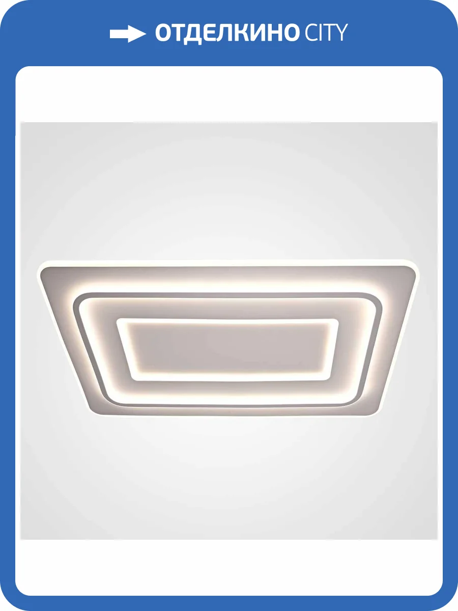 Потолочный светильник Imperium Loft 288910-26 фото 2