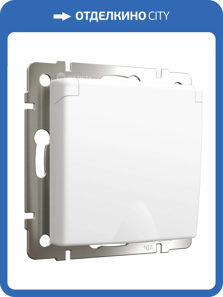 Розетка с заземлением и шторками Werkel W1171261 фото 6