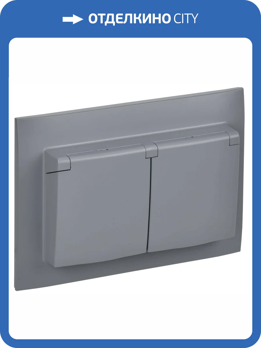 Розетка 2-местная с крышкой IEK Skandy SK-R26-16-44-K03-F серый фото 7