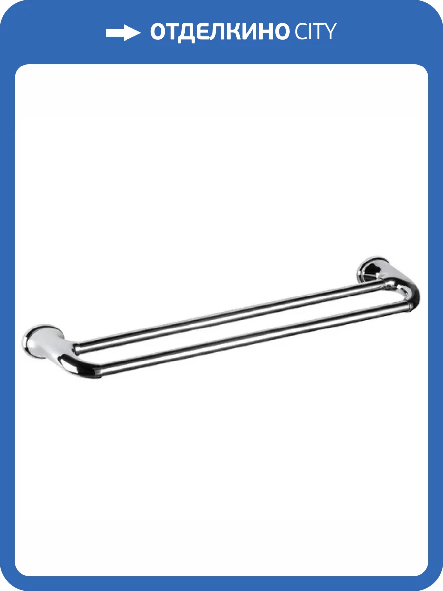Полотенцедержатель Remer Serie 900 NV33CR 69 см фото 2