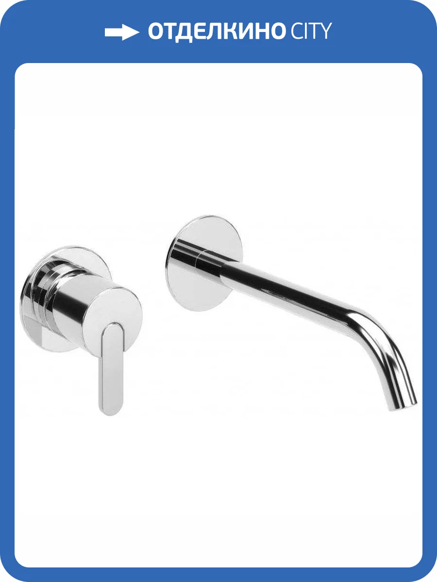 Смеситель для раковины Cezares LEAF-BLI2-01-W0 с внутренней частью фото 3