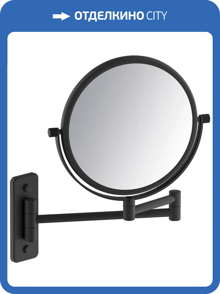 Косметическое зеркало Timo Saona 13076/03 чёрный фото 3