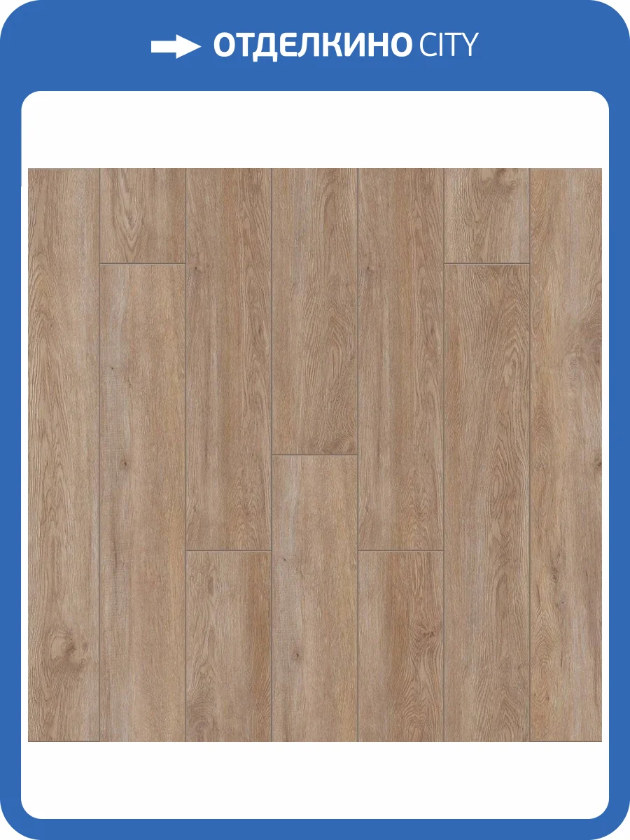 SPC Ламинат Noventis Grand Canyon 4/33 4V 2006 Дуб Йеллоустон 1200x180 фото 3