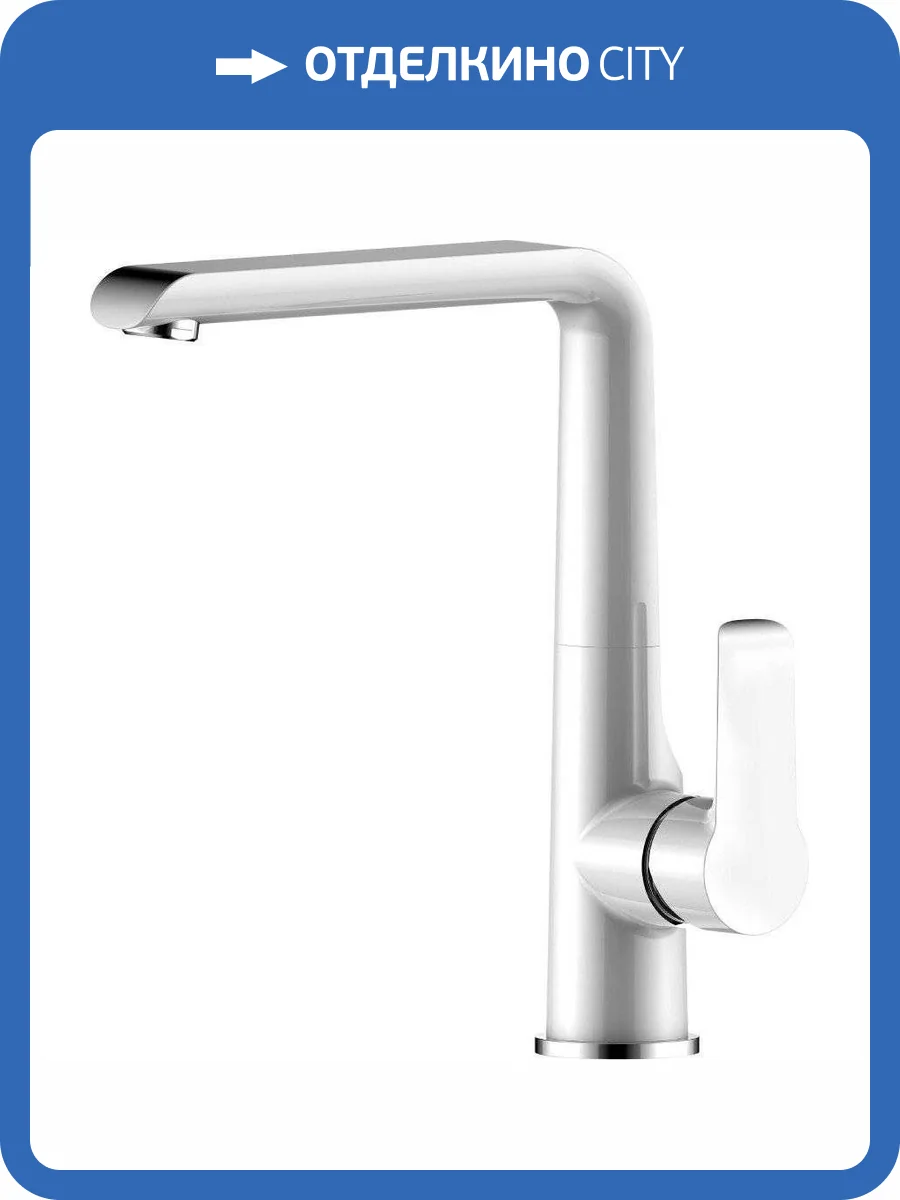 Смеситель для кухни Rossinka W W35-23 фото 6