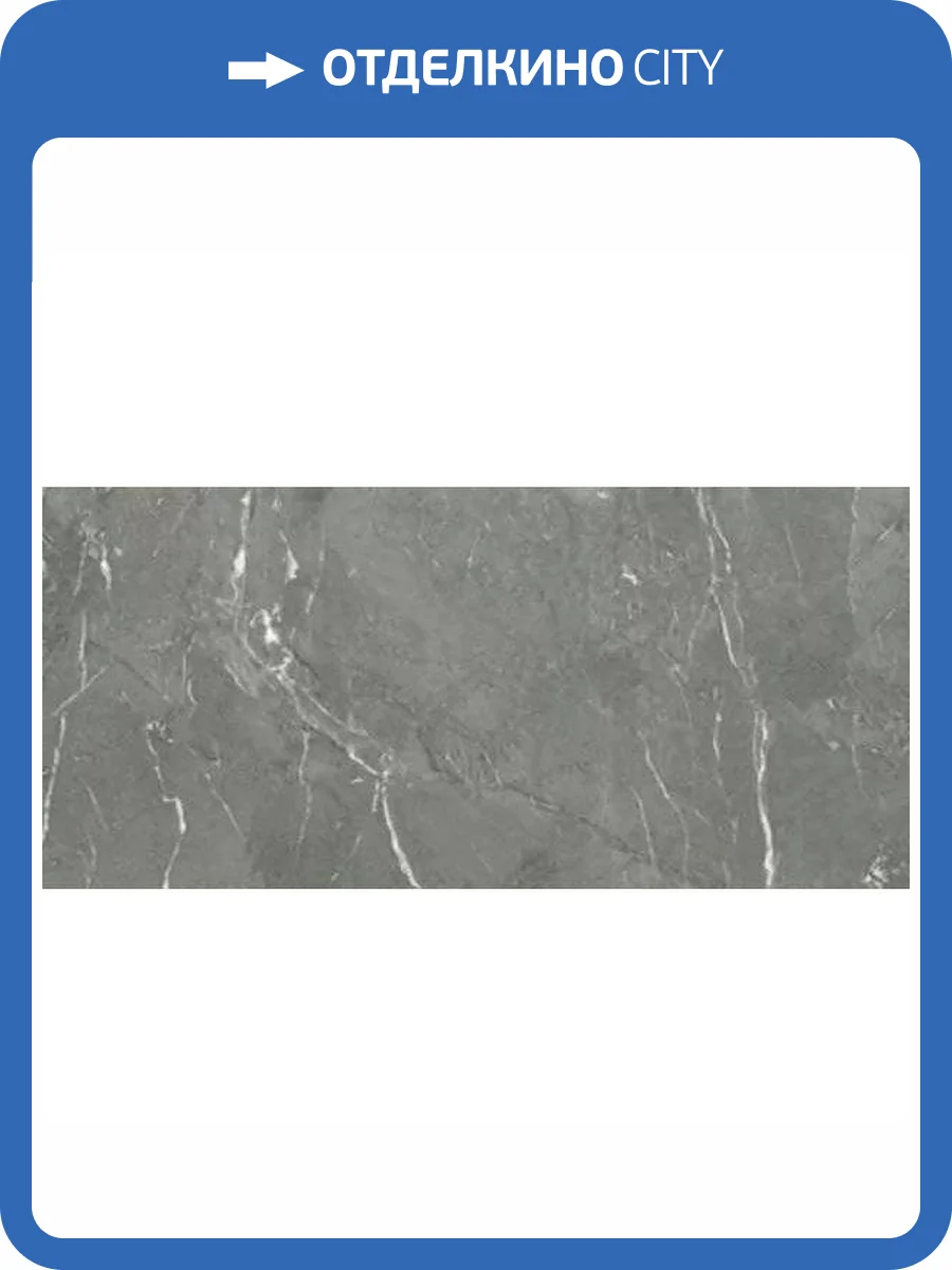 Керамогранит Imola Ceramica The Rock 182623 NEGRES6 260 RM 120x260 фото 15