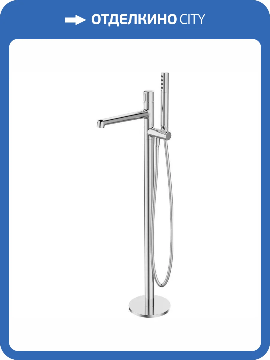 Смеситель для ванны BelBagno UNO-FMT-CRM с внутренней частью фото 3