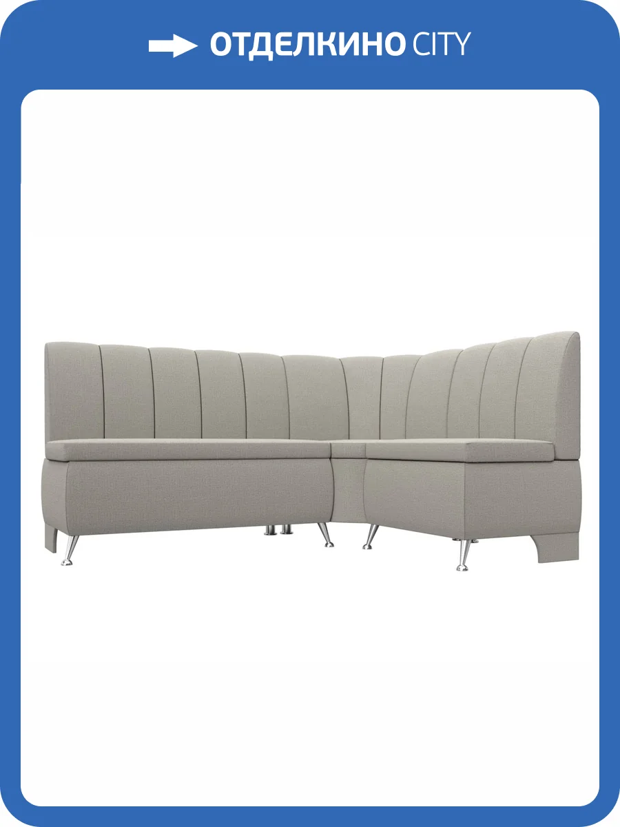 Кухонный диван Лига Диванов Кантри 122500 амур бежевый, правый угол фото 8