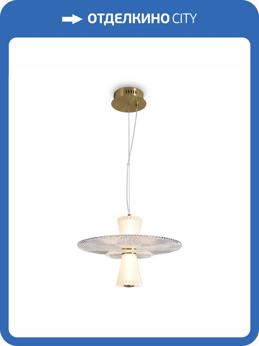 Подвесной светильник Freya Grail FR6183PL-L4BS1 фото 7