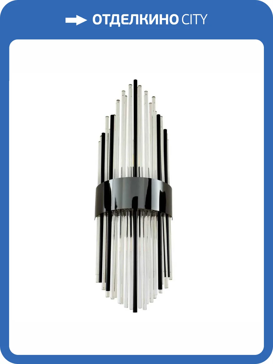 Настенный светильник Modelux ML.501.02 BK фото 4