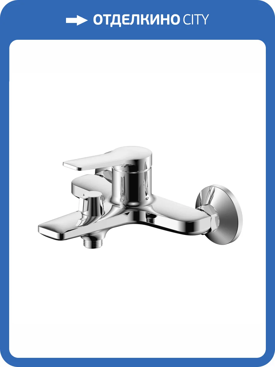 Смеситель для ванны Olive'S Riva 39201RV хром фото 3