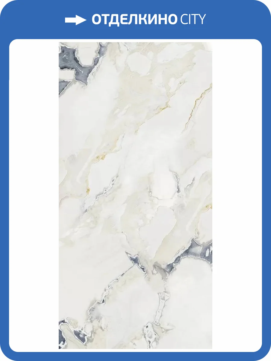 Керамогранит Creto Lumino MPL-062334 Arbetto Snow 60x120 фото 19