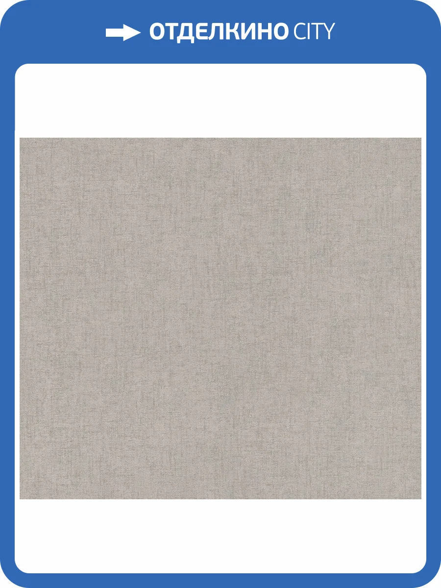 Обои A.S. Creation Royal Botanic 38388-4 фото 2