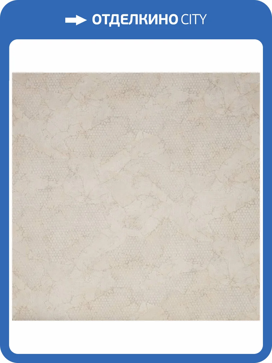 Обои Fipar Platino R23725 фото 2