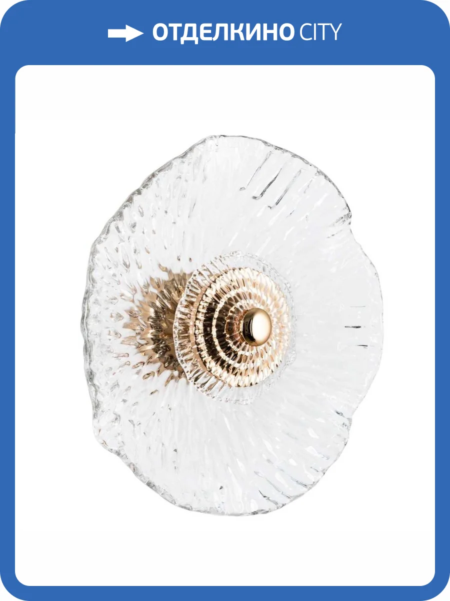 Настенный светодиодный светильник Modelux Modestyle MS.1525.300 фото 8