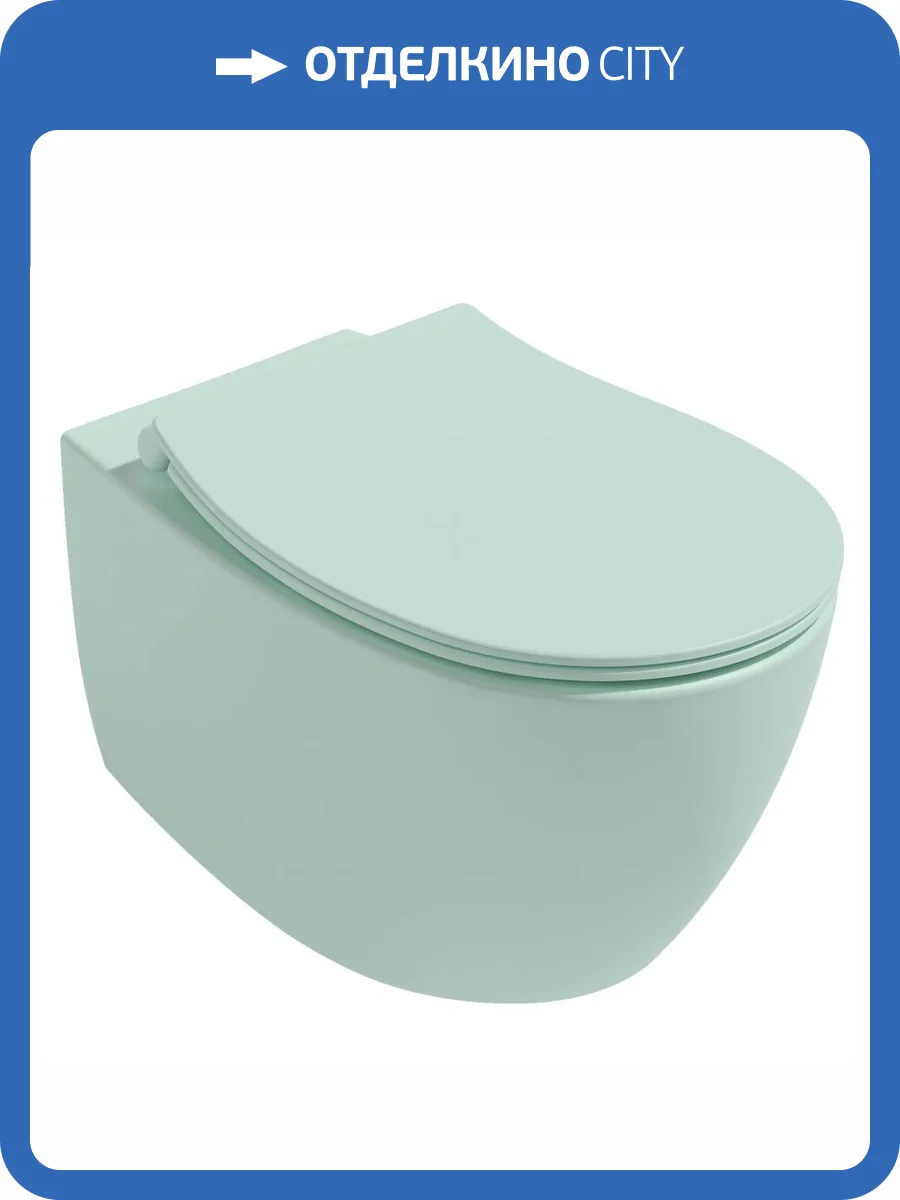 Унитаз подвесной Isvea Sentimenti Neo 10AR02010SV-2T + 40D40542I-S безободковый, с крышкой-сиденьем микролифт, мятно-зеленый матовый фото 5