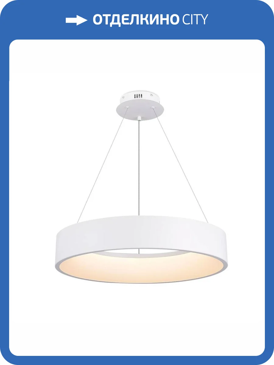 Подвесной светодиодный светильник MyFar Shannon MR2191-1PL фото 5