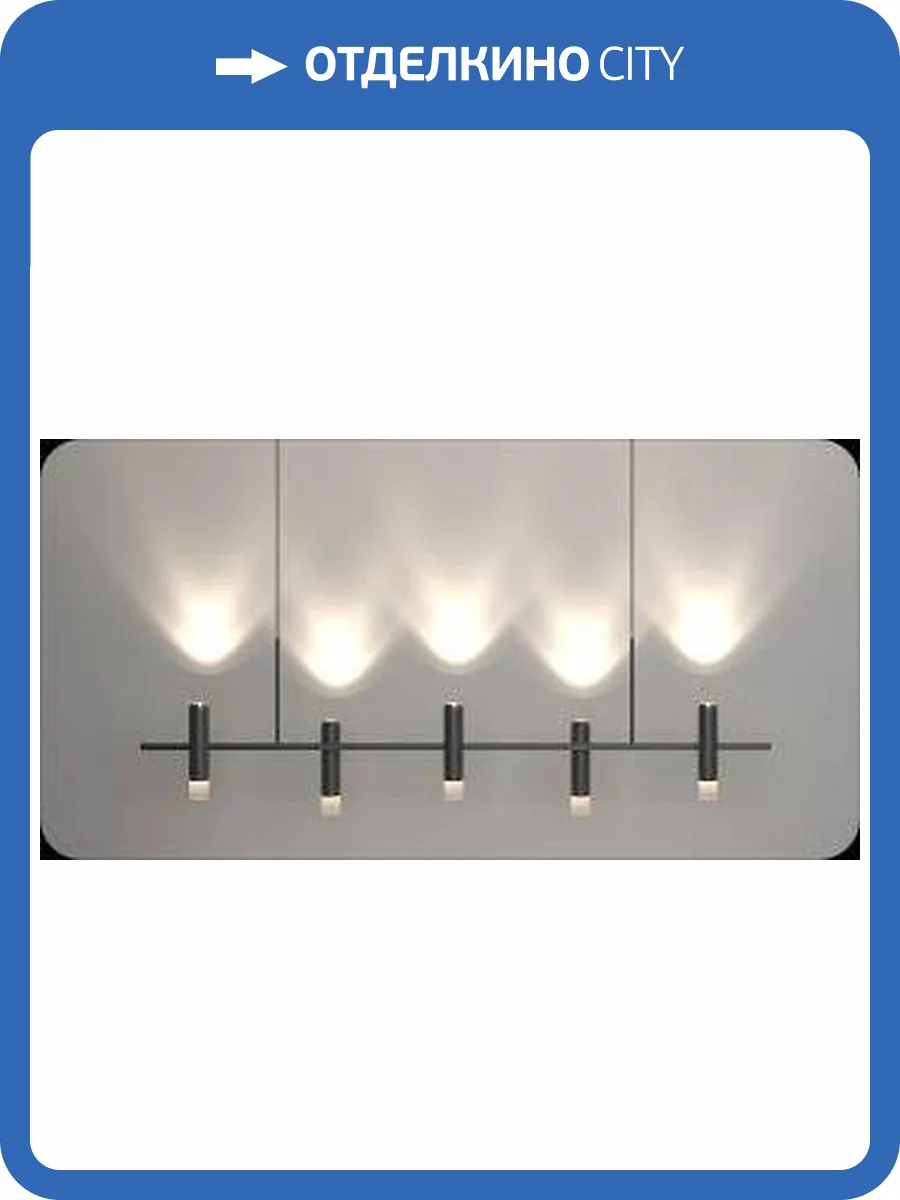 Люстра подвесная Alfa Light F0324-93 фото 2