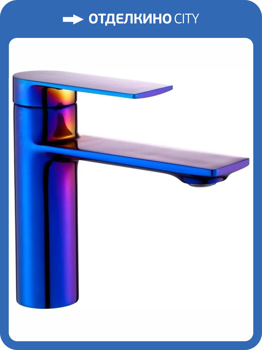 Смеситель для раковины Savol S-601811J перламутр фото 3