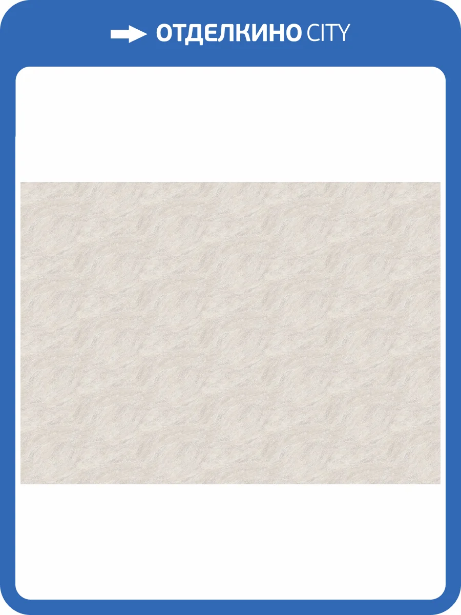 Обои Grandeco Sentiment A75603 фото 2