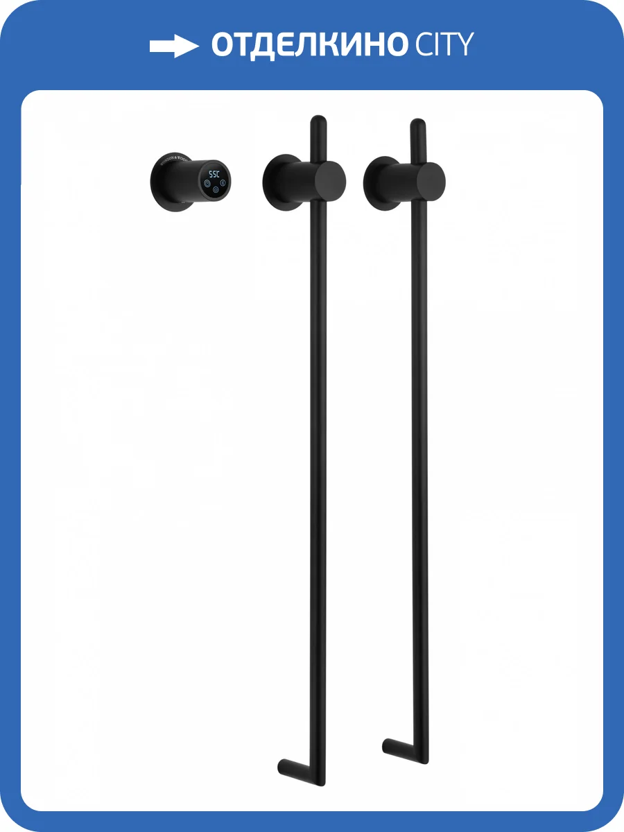 Полотенцесушитель электрический Wonzon & Woghand Leipzig WW-AL3621-MB черный фото 7