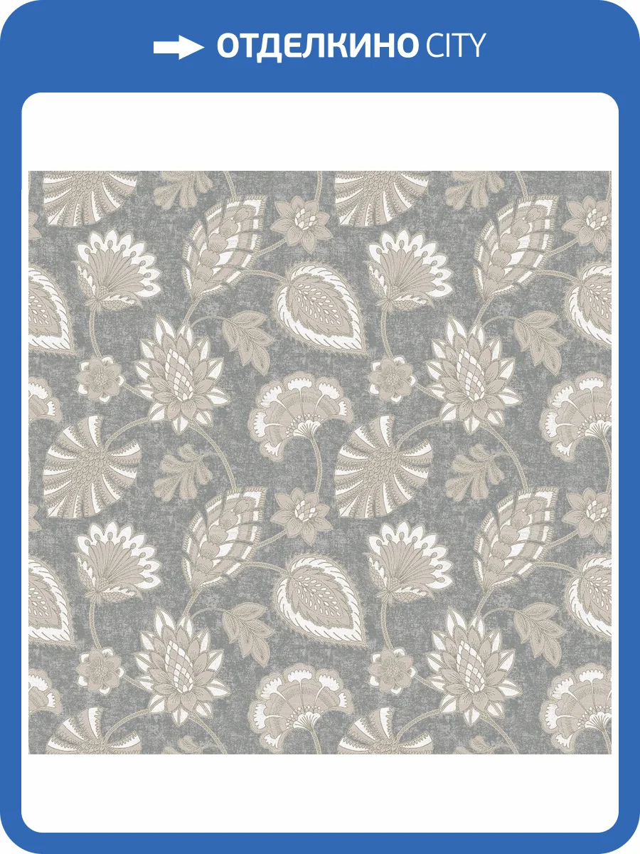 Обои Galerie Elegance DWP0351-04 фото 2