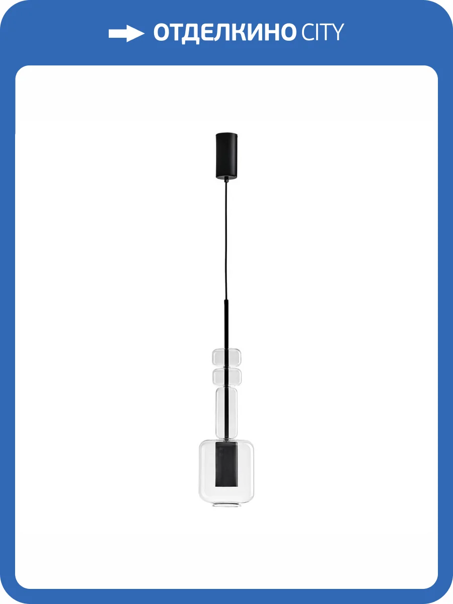 Подвес Lumion Verona 6503/1A фото 2