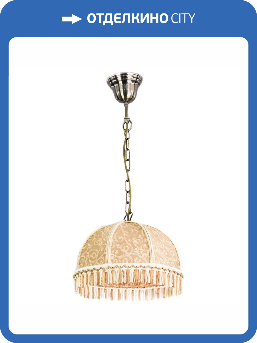 Подвесной светильник Citilux Базель CL407115 фото 4