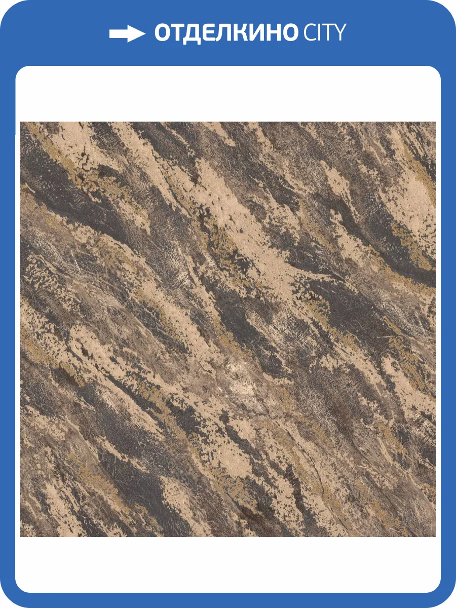 Обои Diamond Elbrus 5045-12 фото 2