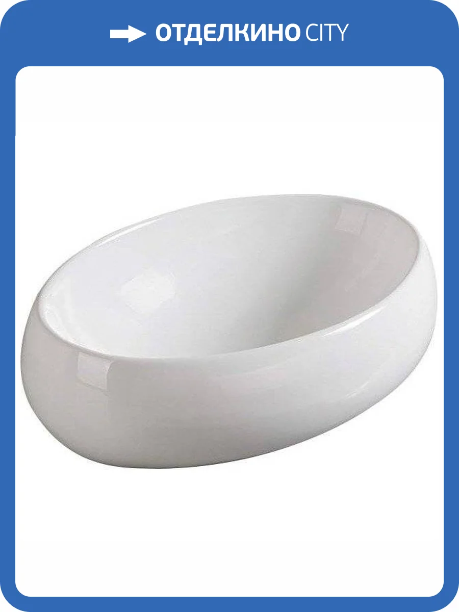 Раковина SantiLine SL-1075 49 см фото 3