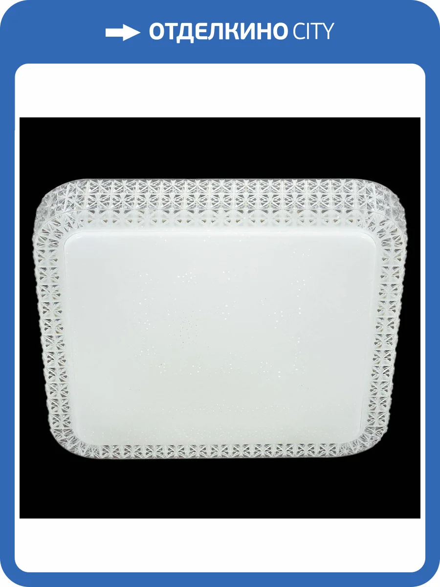 Подвесной светильник Reluce 07197-9.2-48WM фото 3