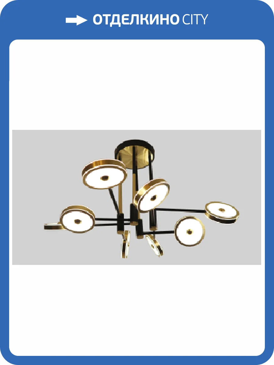 Люстра подвесная Alfa Light F3224-35 фото 2