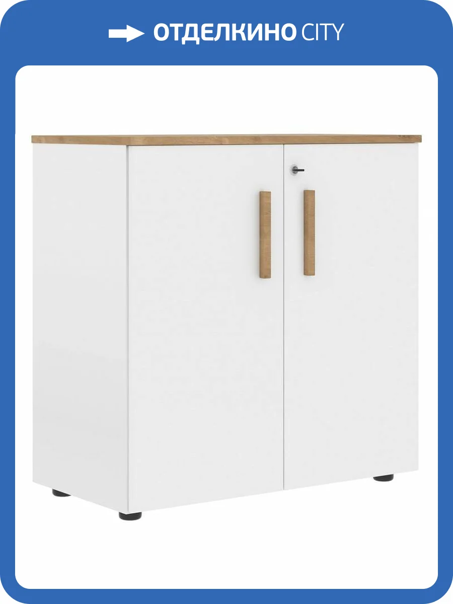 Тумба Skyland Forta 00-07090331 Белый премиум/Дуб Гамильтон фото 2