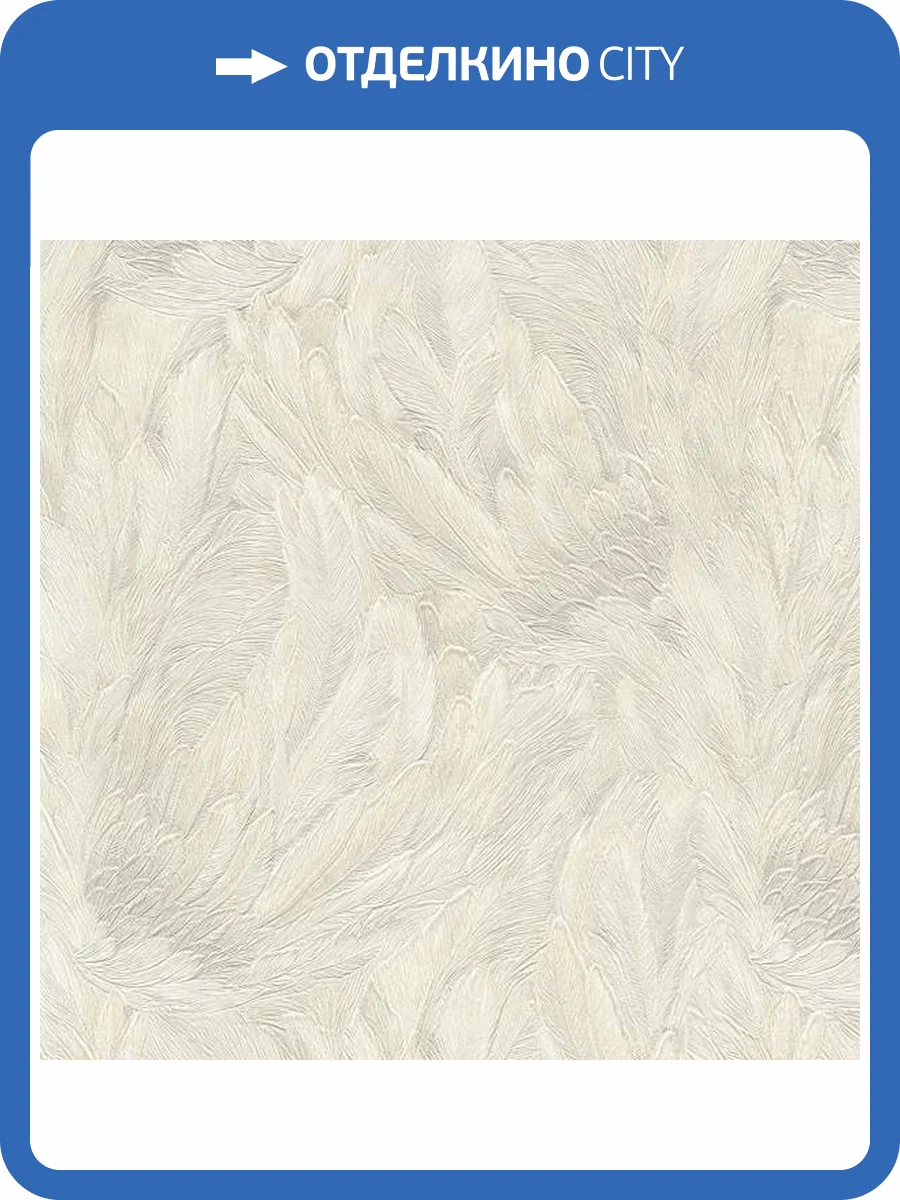 Обои Roberto Cavalli №9 21003 фото 2