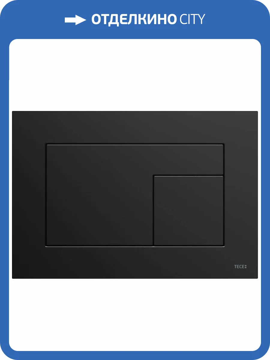 Кнопка смыва TECE Velvet 9240732 черная фото 4