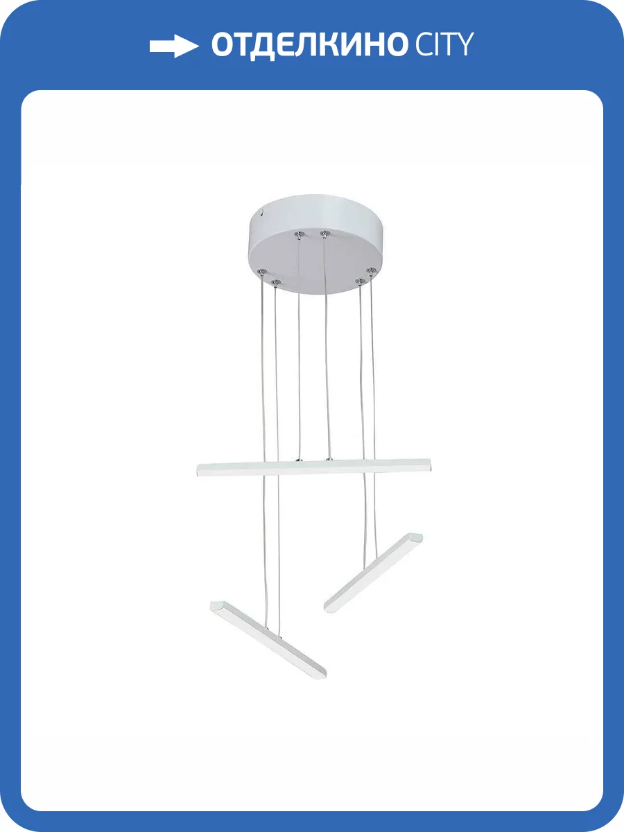 Подвесной светильник Vitaluce V3046-1/3S фото 5