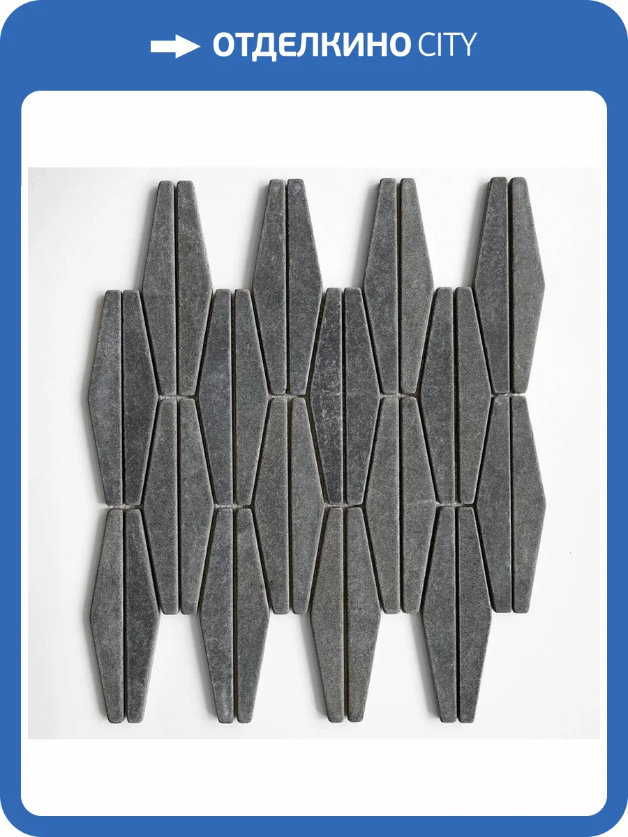 Мозаика Orro Mosaic Stone Mangolia Deluxe 30.21x30.821 фото 2