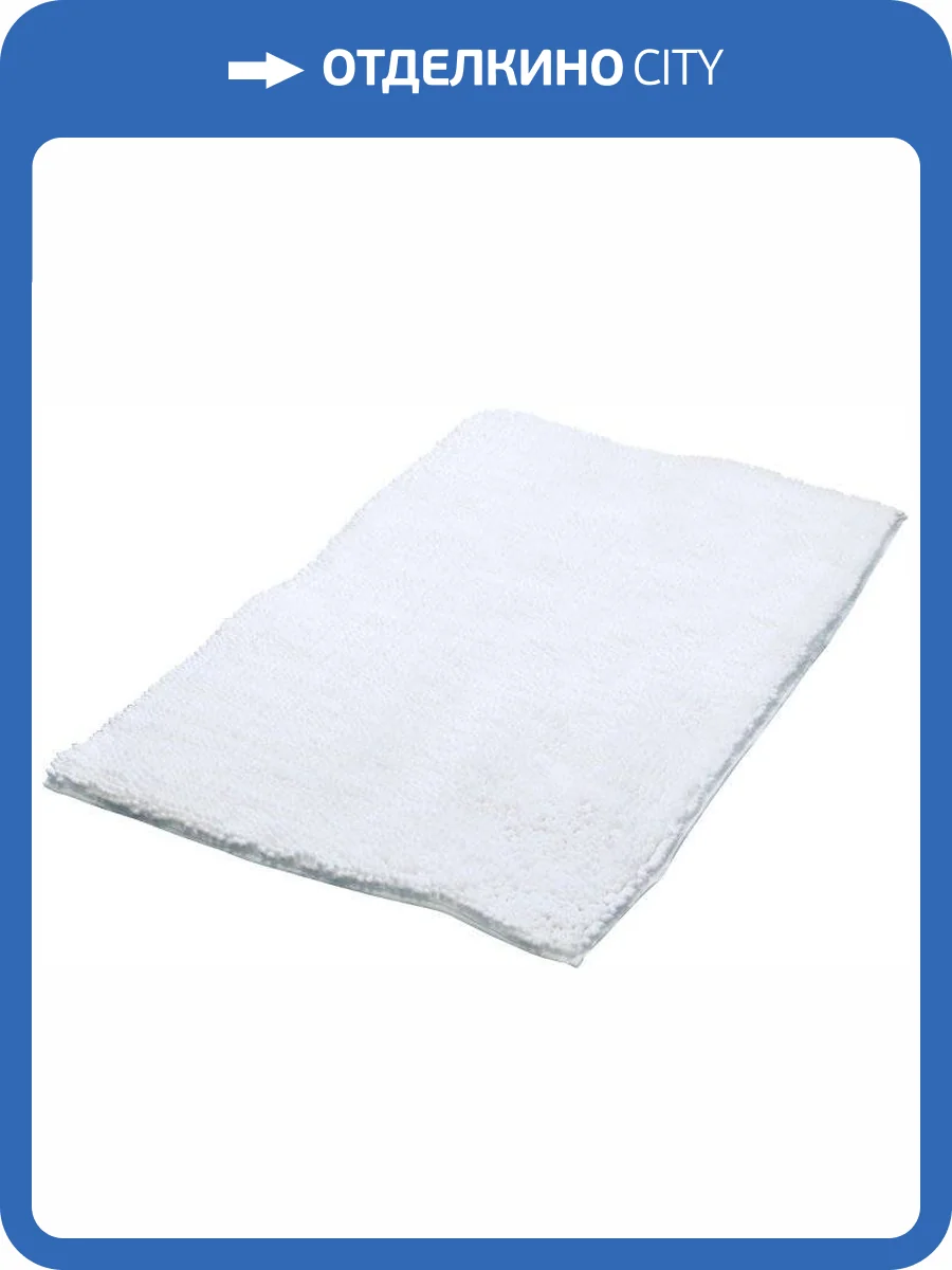 Коврик Ridder Soft 7052301 85x55 белый фото 4