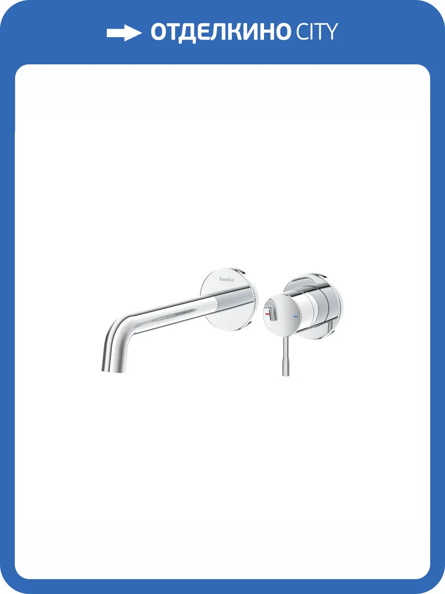 Смеситель для раковины Teska Atlas E5706 хром фото 3