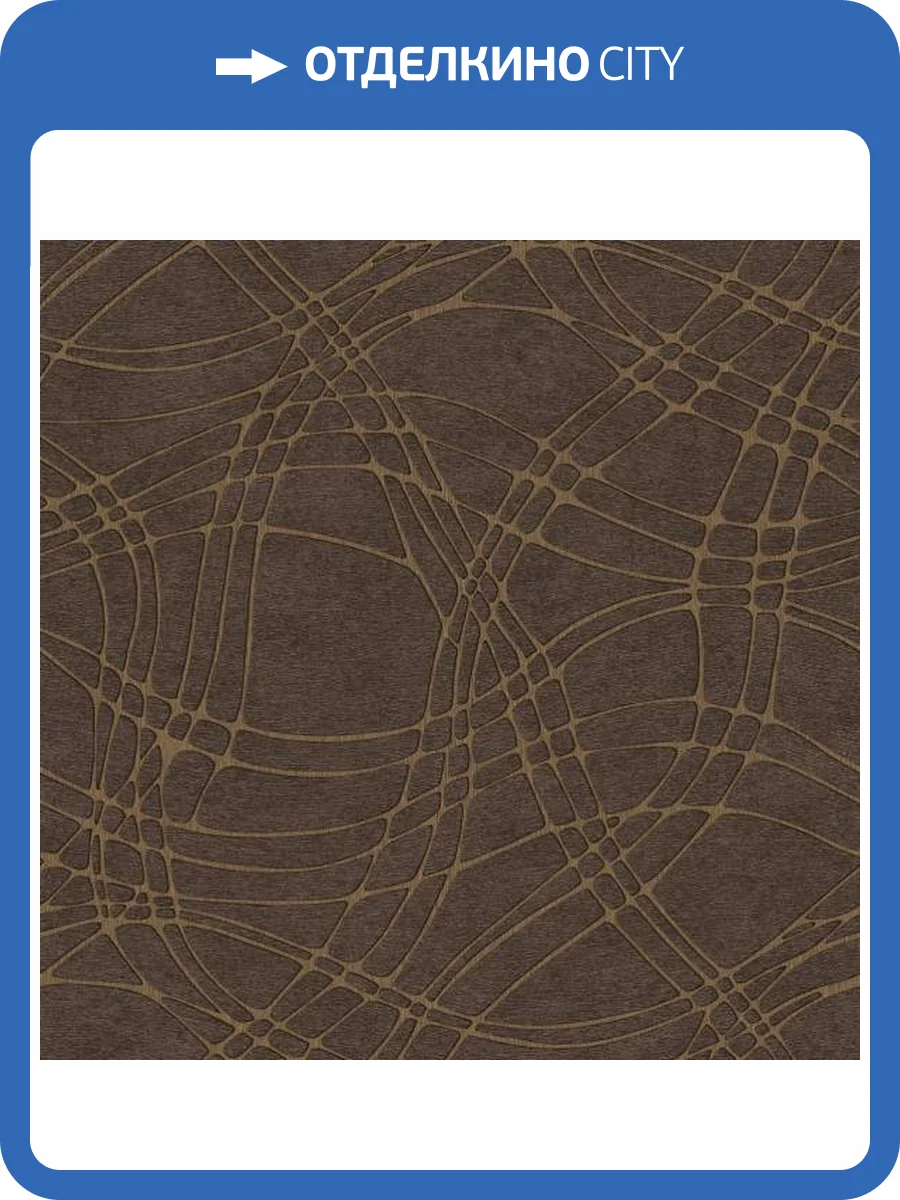 Обои Yasham Han 20542-5 фото 2