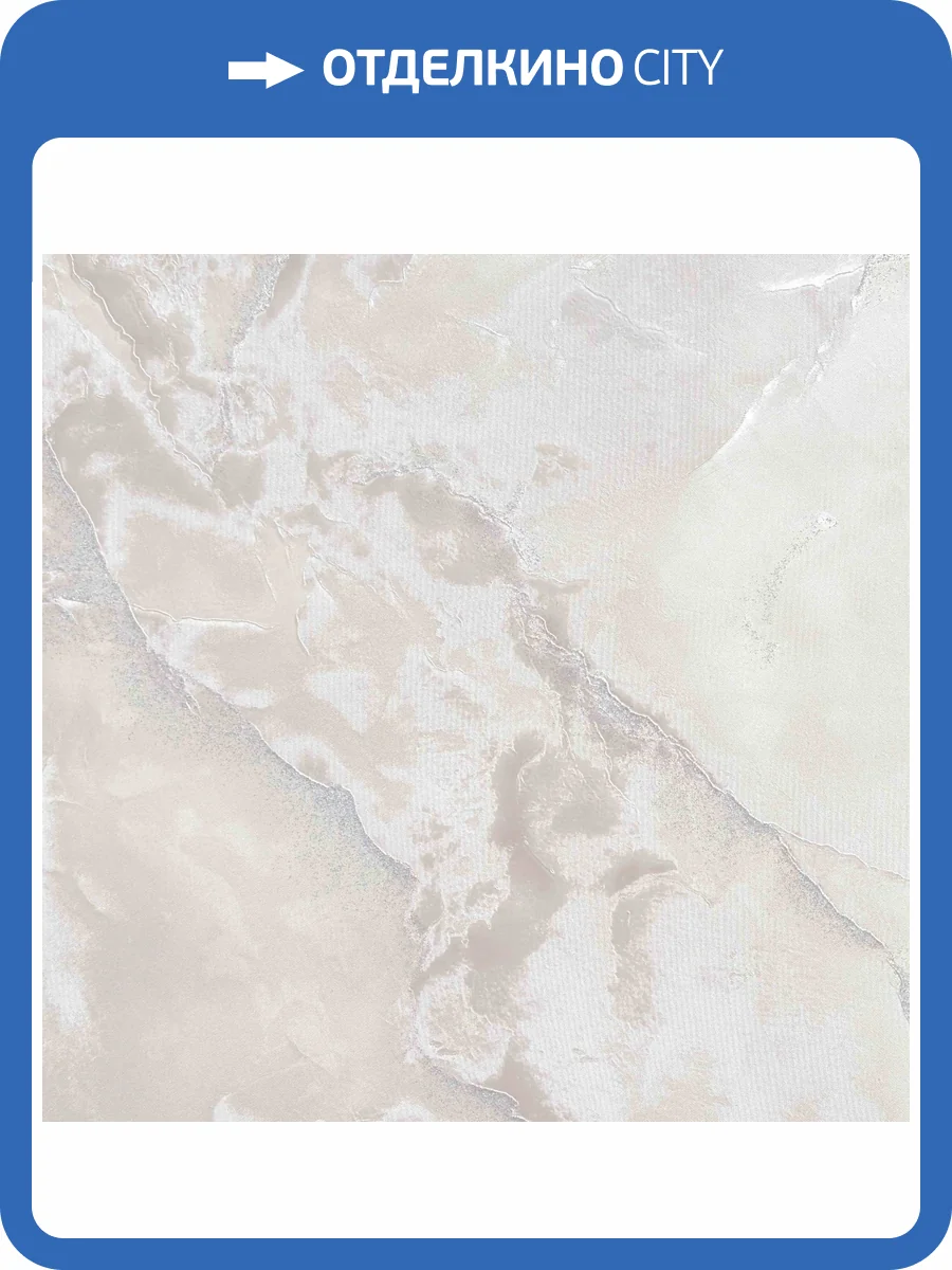 Обои Wiganford Ancy HK67208 фото 2