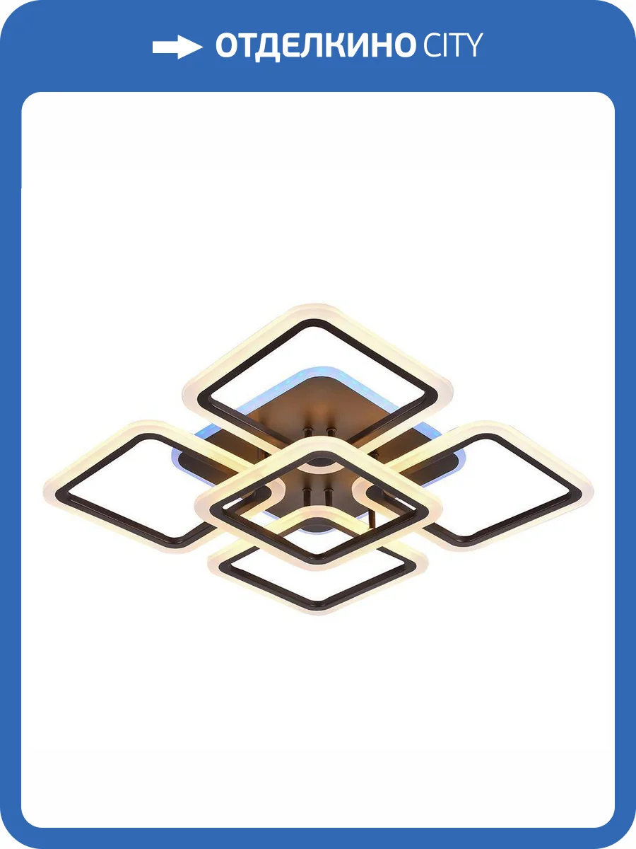 Потолочная люстра Profit Light 8075/4+1 COF фото 3