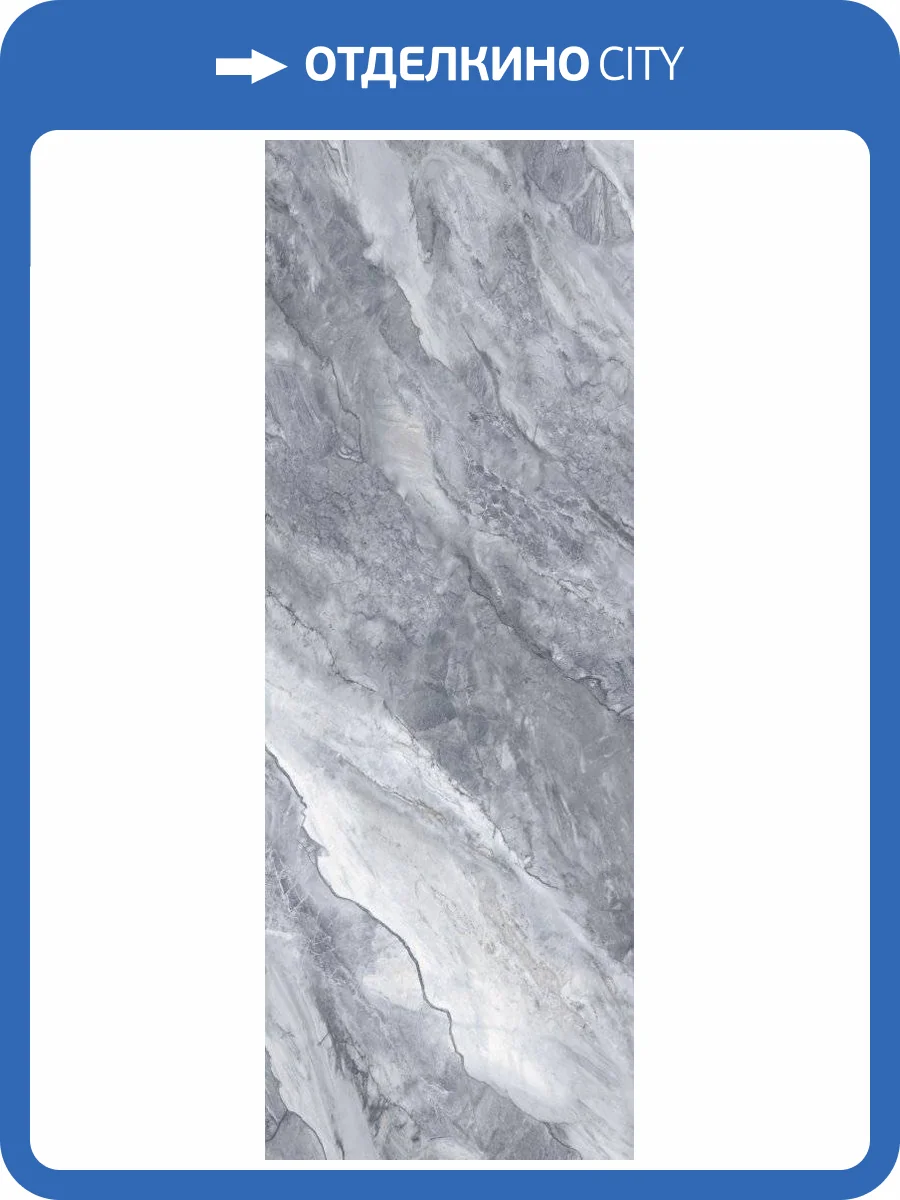 Бамбуковая панель Bonaparte Marmara glossy carbon C connect 280x108x0.8 фото 4