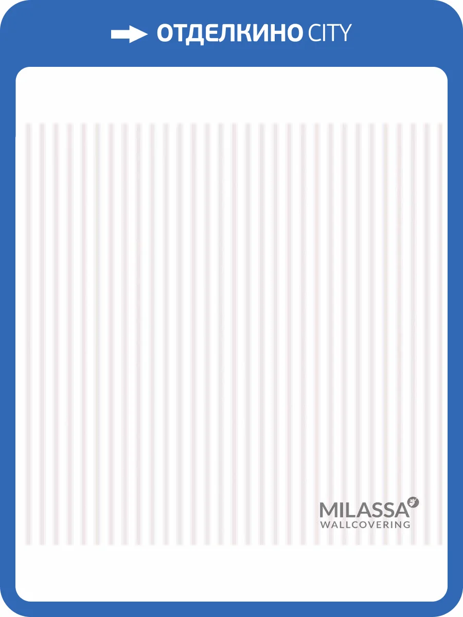 Обои флизелиновые Milassa Classic LS6 007 фото 2