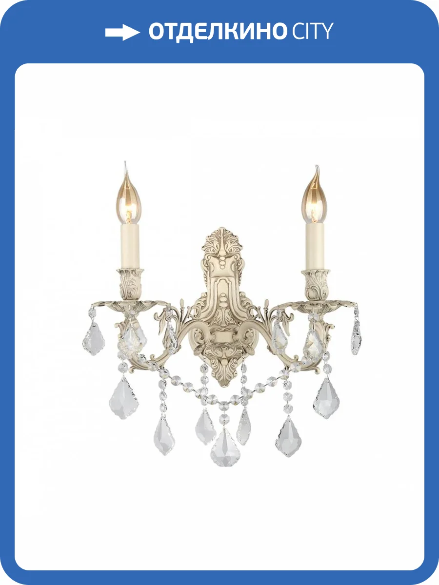 Бра Omnilux OML-74401-02 фото 3