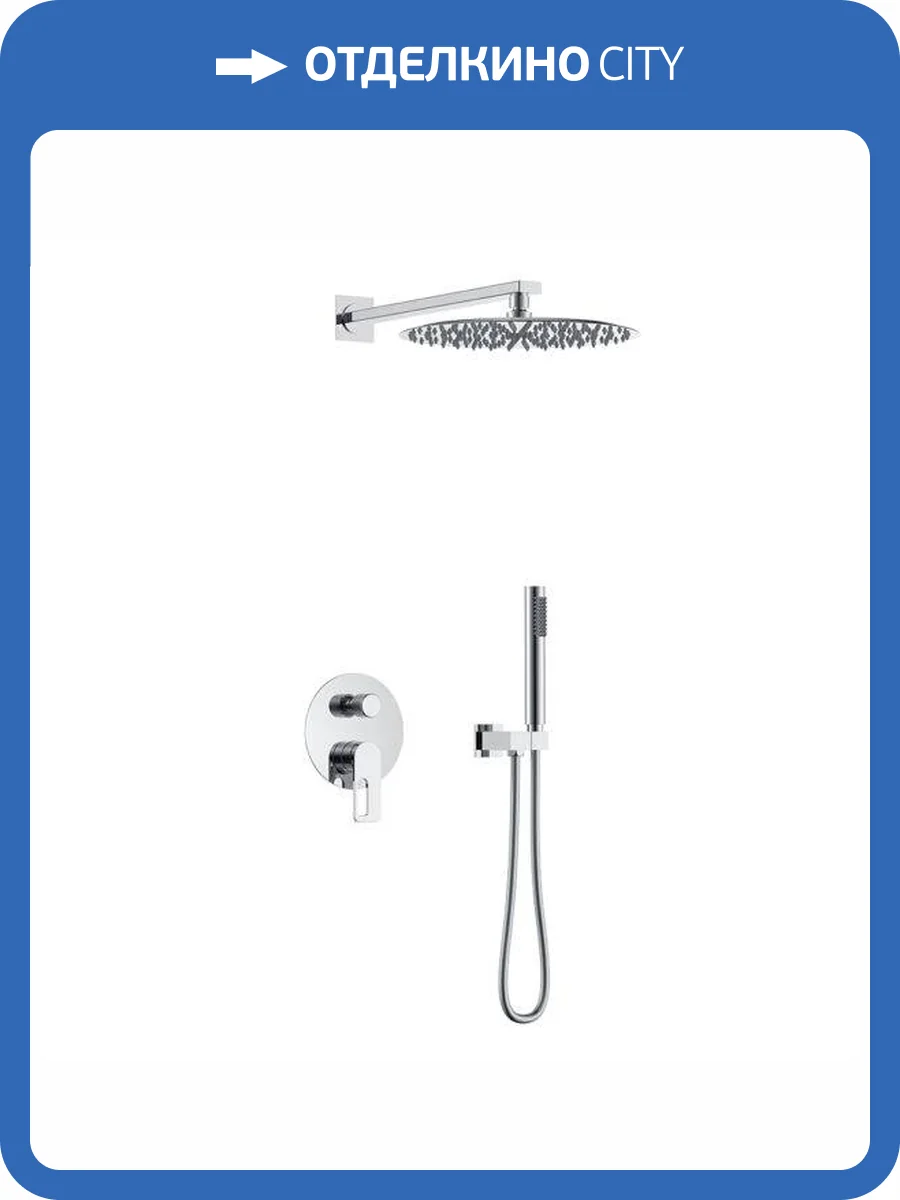 Душевая система Black&White 9105C GL-9105-C, хром фото 3