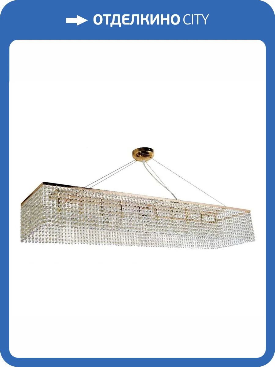 Подвесная люстра Arti Lampadari Milano E 1.5.120X30.501 G фото 2