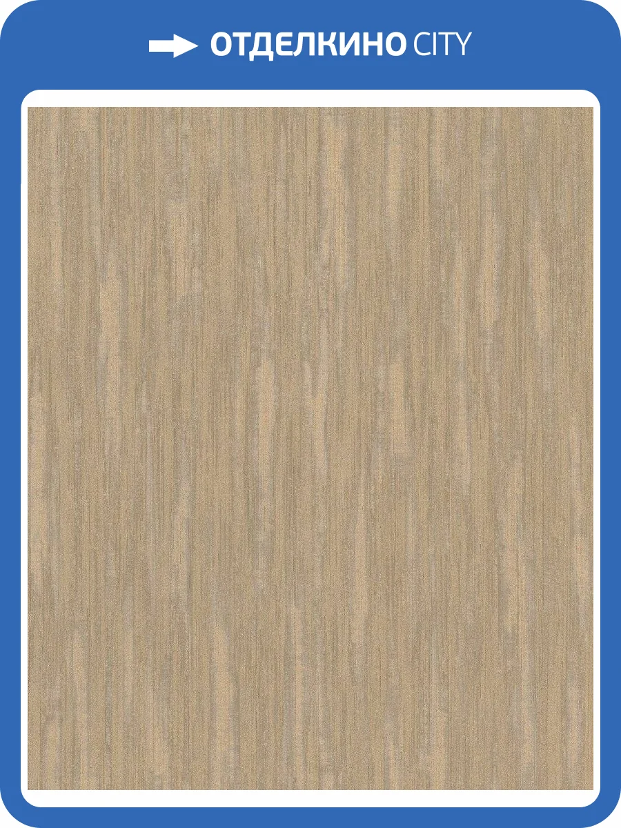 Обои виниловые Rasch BARBARA Home Collection II 536331 фото 2