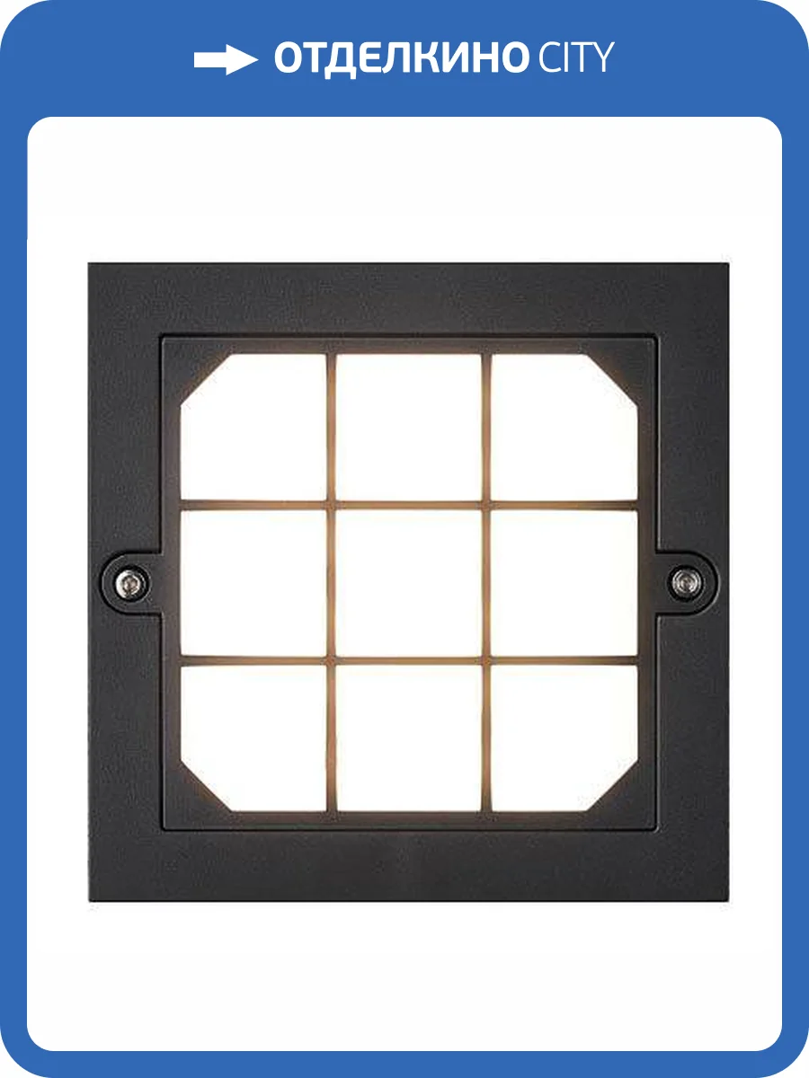 Уличный настенный светодиодный светильник Escada 30001W/01LED фото 2