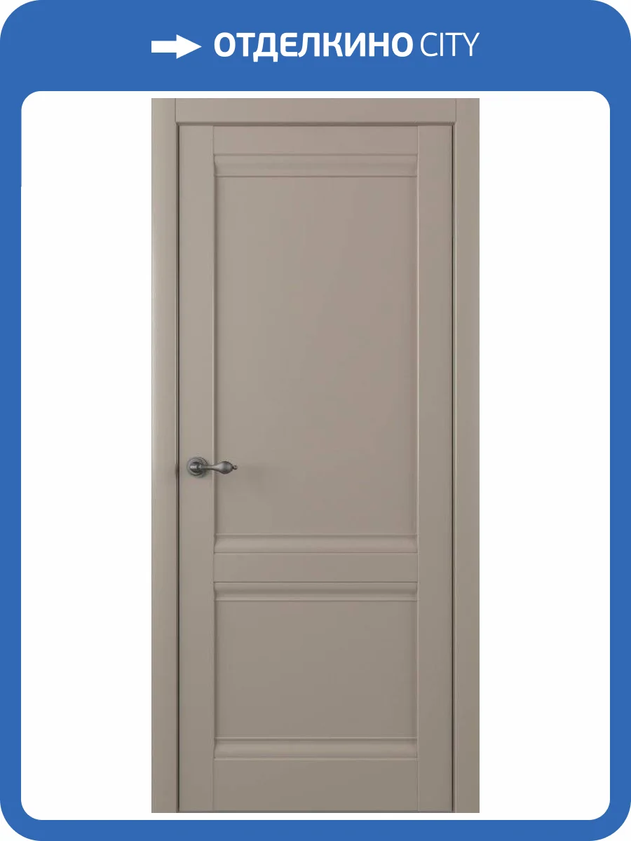 Межкомнатная дверь Albero Рим глухая серый 900x2000 фото 2