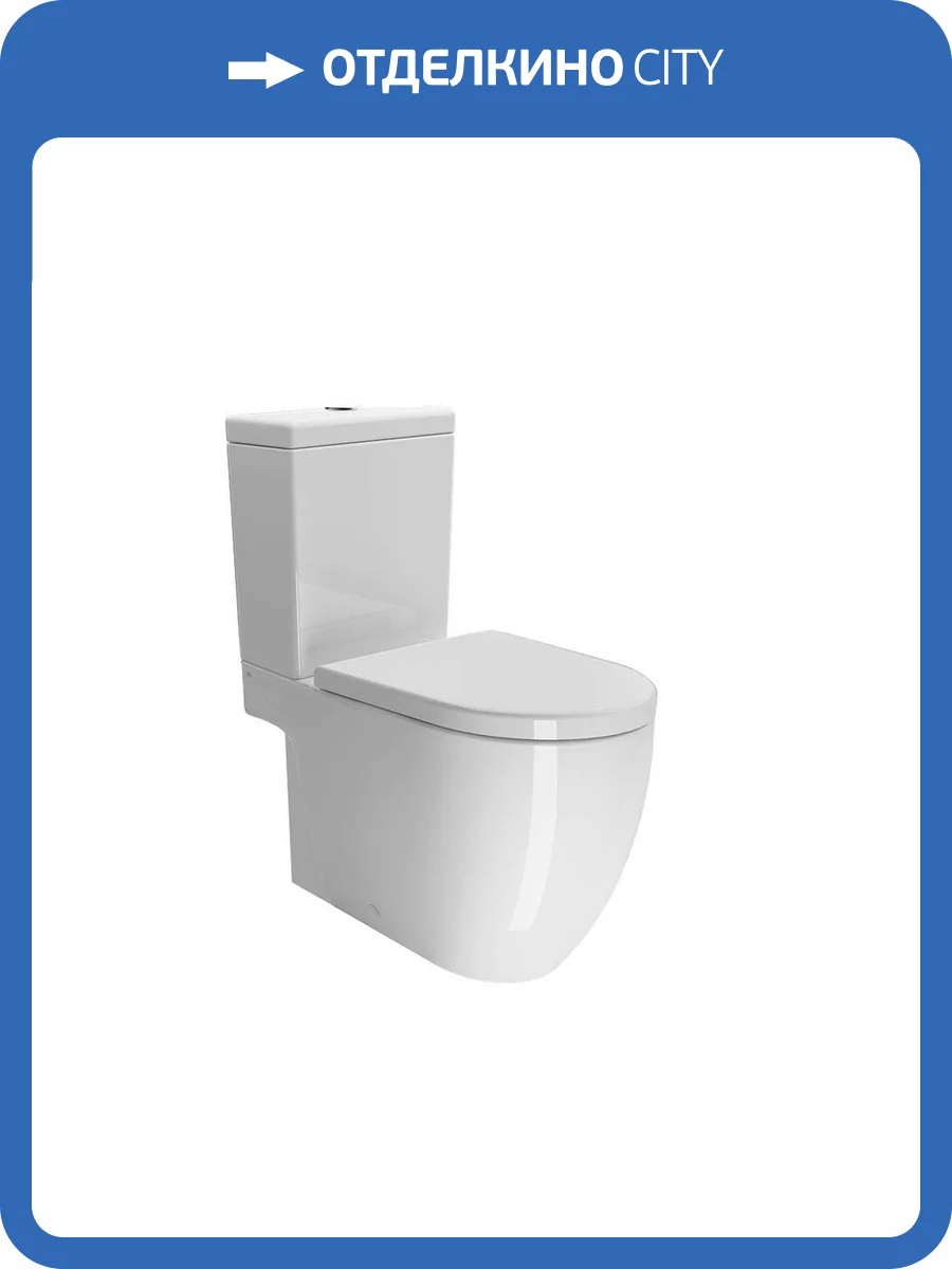 Унитаз-компакт GSI Pura 881711 с крышкой-сиденьем микролифт фото 6